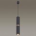 Подвесной светильник Odeon Light L-vision Afra 4742/5L