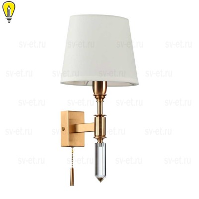 Бра Odeon Light Modern London 4894/1W