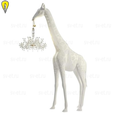 Торшер White Giraffe Lamp large size