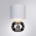 Настольная лампа Arte Lamp Zaurak A5035LT-1CC