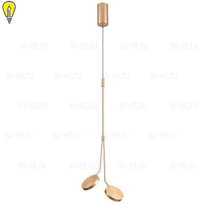 Подвесная светодиодная люстра Odeon Light Maro 5011/16L
