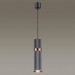 Подвесной светильник Odeon Light L-vision Afra 4743/5L