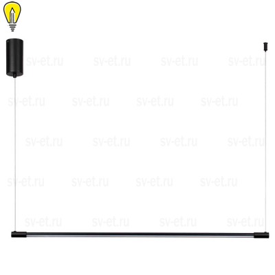 Подвесной светодиодный светильник Odeon Light Hightech Fillini 4335/9L