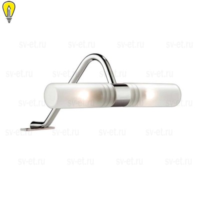 Подсветка для зеркал Odeon Light Drops Izar 2448/2
