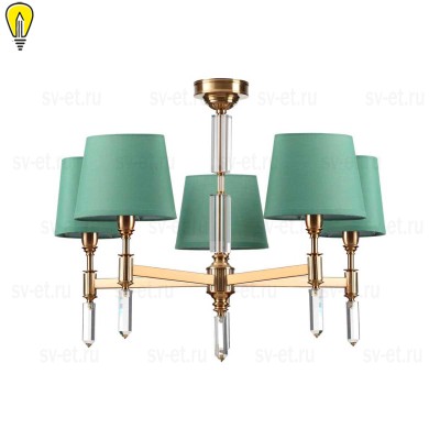 Подвесная люстра Odeon Light Modern London 4887/5