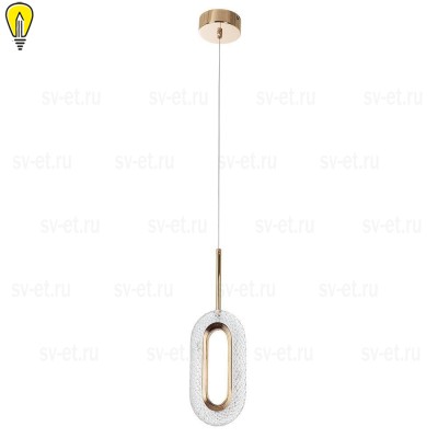 Подвесной светодиодный светильник Arte Lamp OVALE A2489SP-1GO