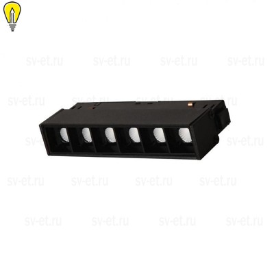 Трековый светодиодный светильник LOFT IT Tech T005-06