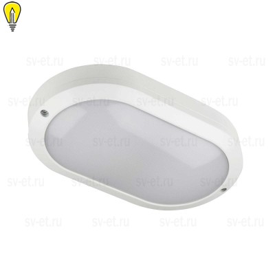 Потолочный светодиодный светильник Uniel ULW-K14A 20W/5000K IP65 White UL-00011758