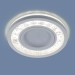 Встраиваемый светильник Elektrostandard 7020 MR16 a049337