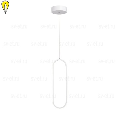 Подвесной светильник Vitaluce V3081-0/1S