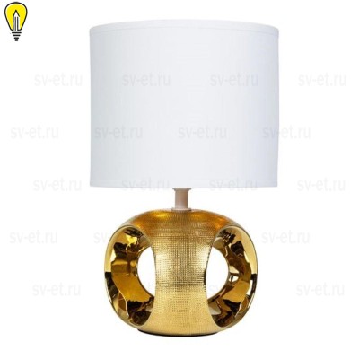 Настольная лампа Arte Lamp Zaurak A5035LT-1GO