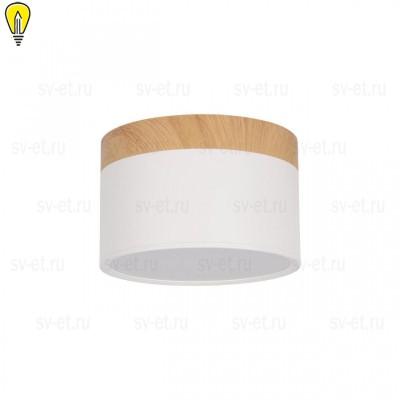 Накладной светодиодный светильник Loft IT Grape 10162 White