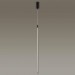 Подвесной светодиодный светильник Odeon Light Hightech Fillini 4335/9LA