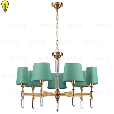 Подвесная люстра Odeon Light Modern London 4887/7