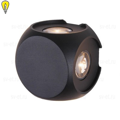 Уличный настенный светодиодный светильник Elektrostandard 1504 Techno LED a047186