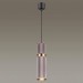 Подвесной светильник Odeon Light L-vision Afra 4745/5L