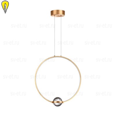 Подвесной светодиодный светильник Odeon Light L-vision Gota 4336/18L