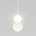 Подвесной светильник Eurosvet Polar 50251/1 LED белый