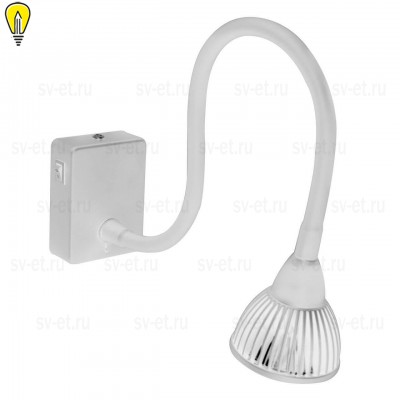 Светодиодный спот Arte Lamp Cercare A4107AP-1WH