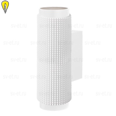 Настенный светильник Elektrostandard Spike MRL 1014 GU10 SW белый a050115