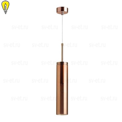 Подвесной светильник Odeon Light Pendant Klum 4692/1