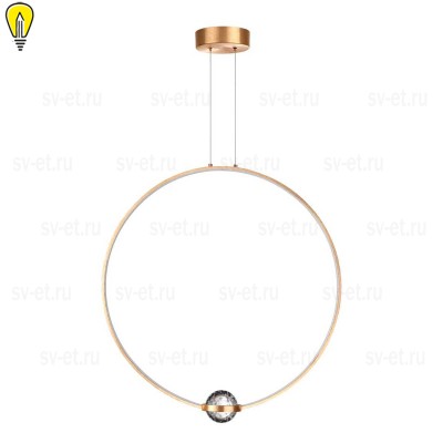 Подвесной светодиодный светильник Odeon Light L-vision Gota 4336/27L
