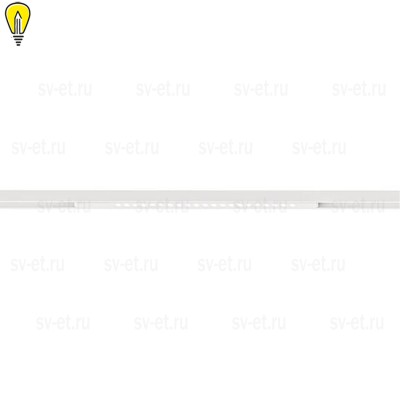 Трековый светодиодный светильник Arte Lamp Optima A7267PL-1WH