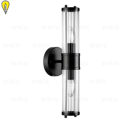 Подсветка для зеркал Odeon Light Drops Kepa 4944/2W