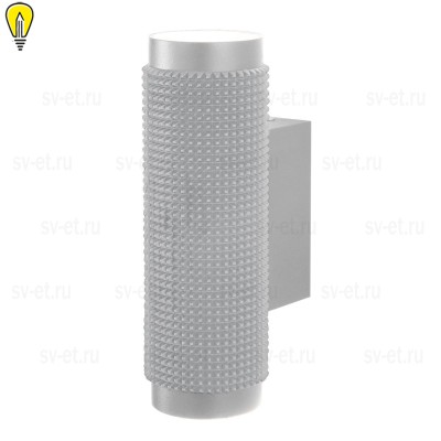 Настенный светильник Elektrostandard Spike MRL 1014 GU10 SW серебро a050117