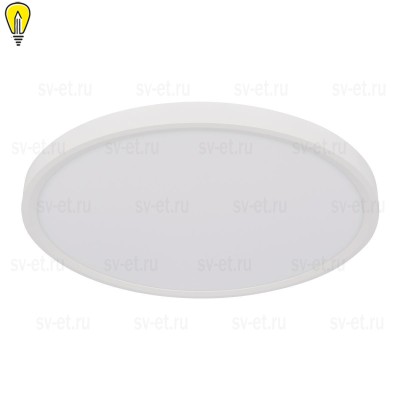 Потолочный светодиодный светильник Loft IT Extraslim 10227/40 White