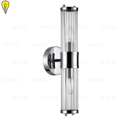 Подсветка для зеркал Odeon Light Drops Kepa 4945/2W