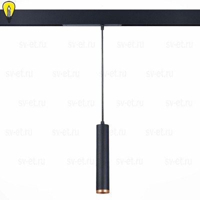 Трековый светодиодный светильник для магнитного шинопровода ST Luce ST659.493.10