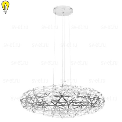 Подвесной светодиодный светильник Loft IT Raimond 1898/1000 Chrome