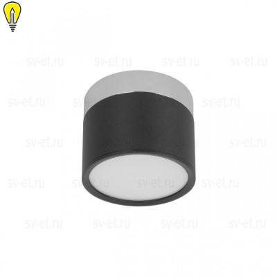 Накладной светодиодный светильник Loft IT Photon 10179/7 Black