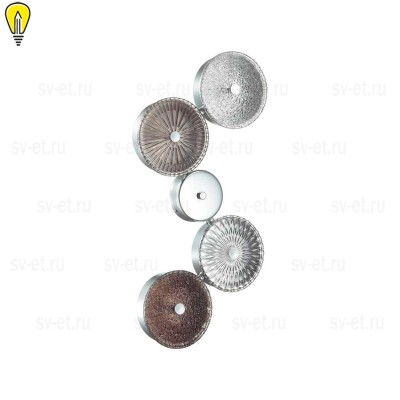 Бра Odeon Light Exclusive Caramella 5416/25WL