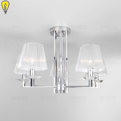 Потолочная люстра Eurosvet Alegria 60125/5 хром Smart