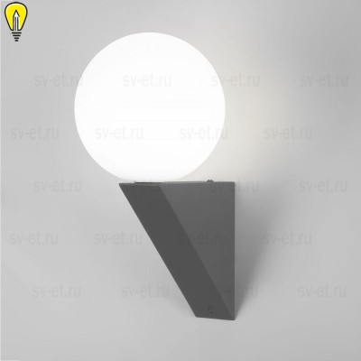 Уличный настенный светильник Elektrostandard Gravity 35003/U серый a063378