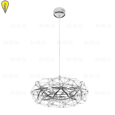 Подвесной светодиодный светильник Loft IT Raimond 1898/500 Chrome