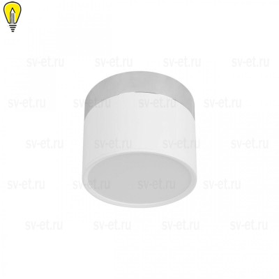 Накладной светодиодный светильник Loft IT Photon 10179/7 White