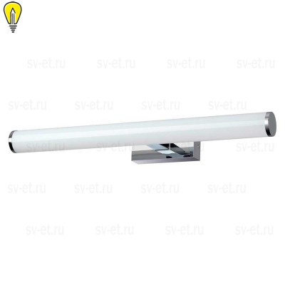 Подсветка для зеркал Odeon Light Walli Watr 4912/18WL