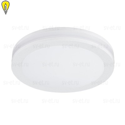 Встраиваемый светодиодный светильник Arte Lamp Tabit A8431PL-1WH