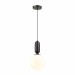 Подвесной светильник Odeon Light Pendant Okia 4668/1