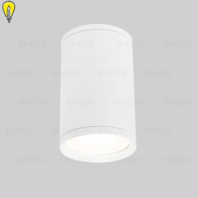 Уличный светильник Elektrostandard Light 35128/H белый a056333