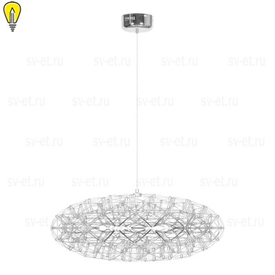 Подвесной светодиодный светильник Loft IT Raimond 9027-75 Chrome