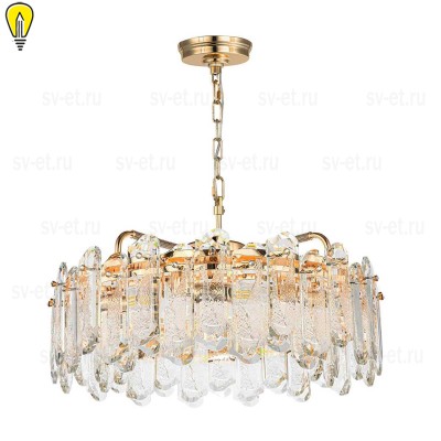 Подвесная люстра Odeon Light BULLON 5069/10