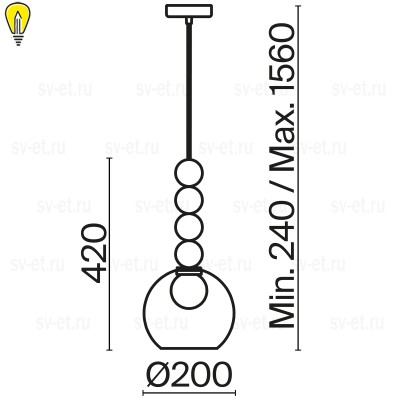 Подвесной светильник Freya FR5220PL-01CH3
