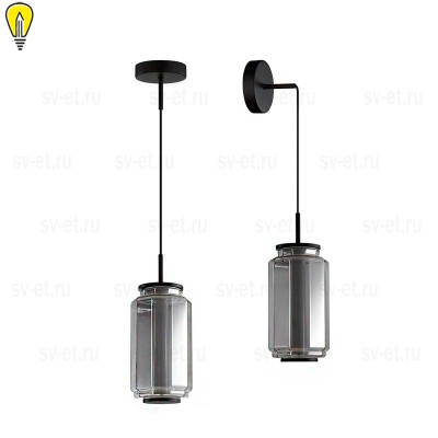 Подвесной светодиодный светильник Odeon Light Exclusive Hightech Jam 5408/11L