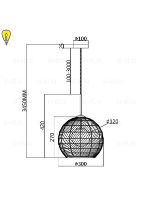 Подвесной светильник Maytoni MOD204PL-01B1