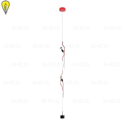 Подвесной светильник Loft IT Parentesi 10346/2 Red