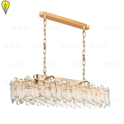 Подвесная люстра Odeon Light BULLON 5069/12